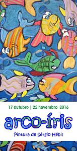 EMARP - Exposição de Sérgio Hébil - out 2016 - cartazmini