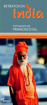 EMARP - Exposição de Francisco Gil - set 2014 - cartazmini