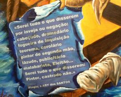 EMARP - Exposição de Eduardo Eleitão - out 2013 - 03